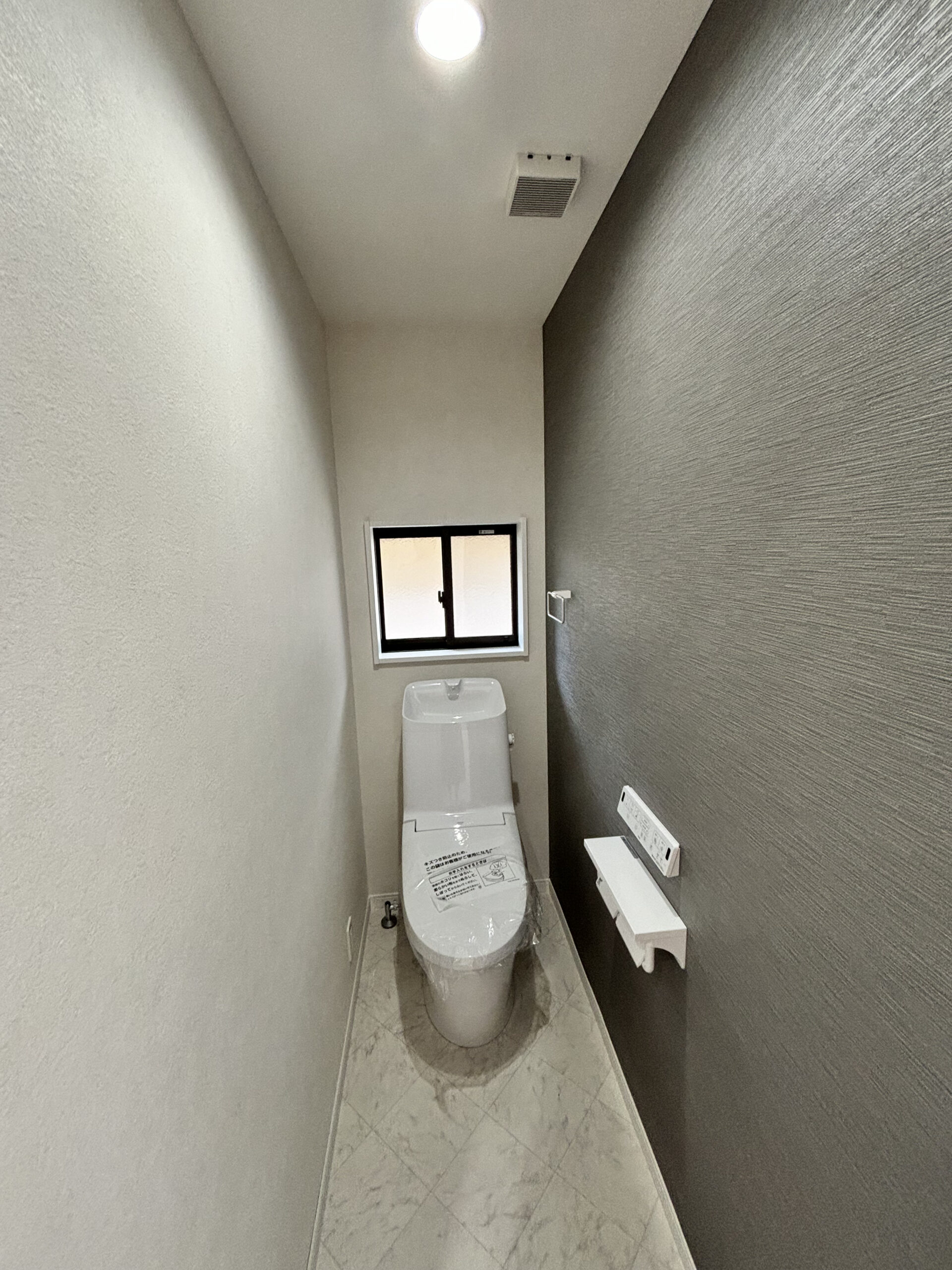 トイレリフォーム 水まわりリフォーム 中古住宅リノベーション